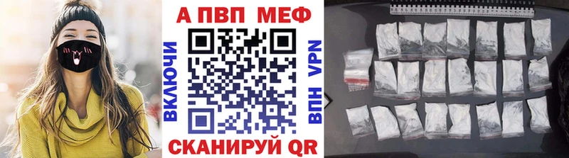 Alpha-PVP СК  omg ТОР  Няндома 