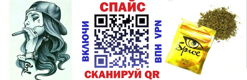 купить   blacksprut онион  БУТИРАТ бутик  Няндома 