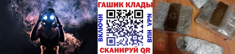 даркнет сайт  Няндома  ГАШ индика сатива 
