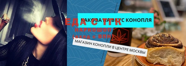 PSILOCYBIN Богородицк