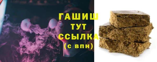 МДПВ Богданович