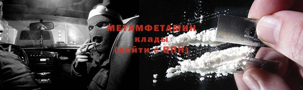 МДПВ Богданович