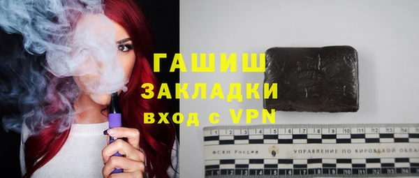 спиды Белоозёрский
