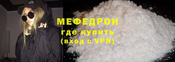 МДПВ Богданович