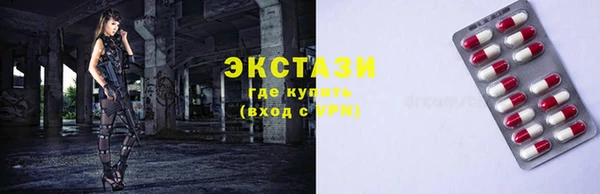 МДПВ Богданович