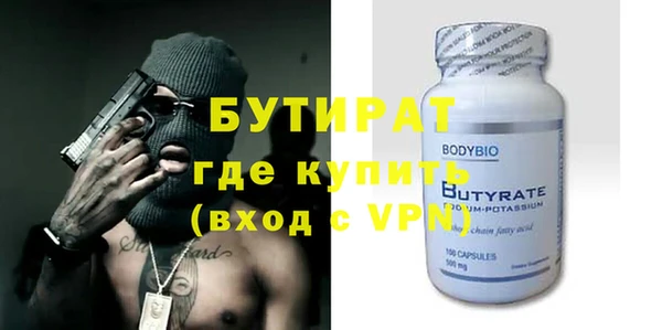 гашиш Беломорск