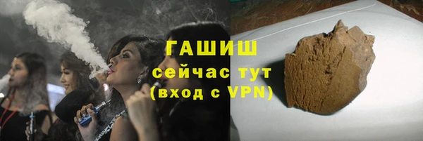 спиды Белоозёрский