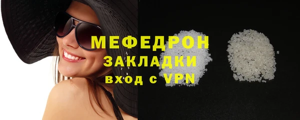 МДПВ Богданович