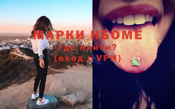 МДПВ Богданович
