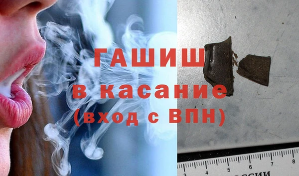 PSILOCYBIN Богородицк