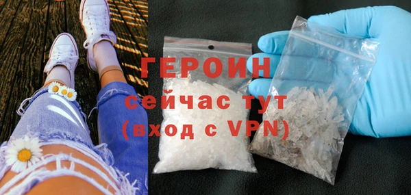 МДПВ Богданович