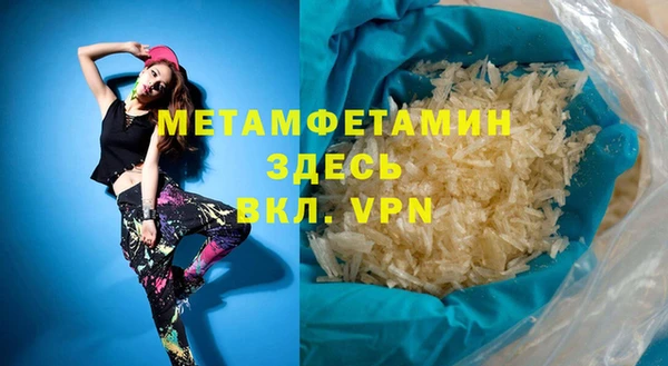 PSILOCYBIN Богородицк