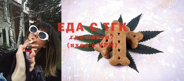 PSILOCYBIN Богородицк