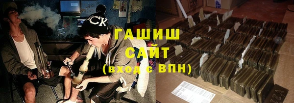 МДПВ Богданович
