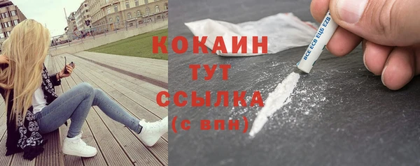 спиды Белоозёрский