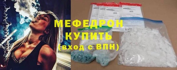 гашиш Беломорск