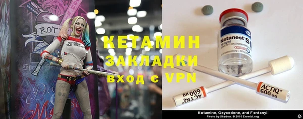 гашиш Беломорск